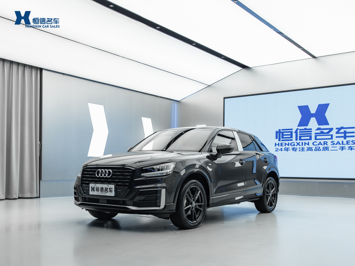 奧迪 奧迪Q2L  2021款 35 TFSI 進取動感型圖片