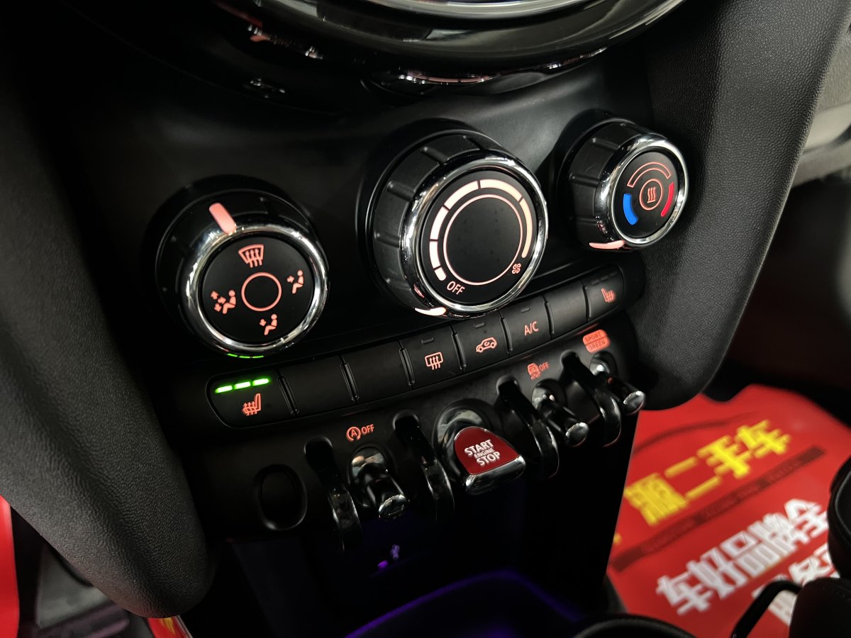 MINI MINI  2021款 1.5T COOPER 經(jīng)典派 五門版圖片