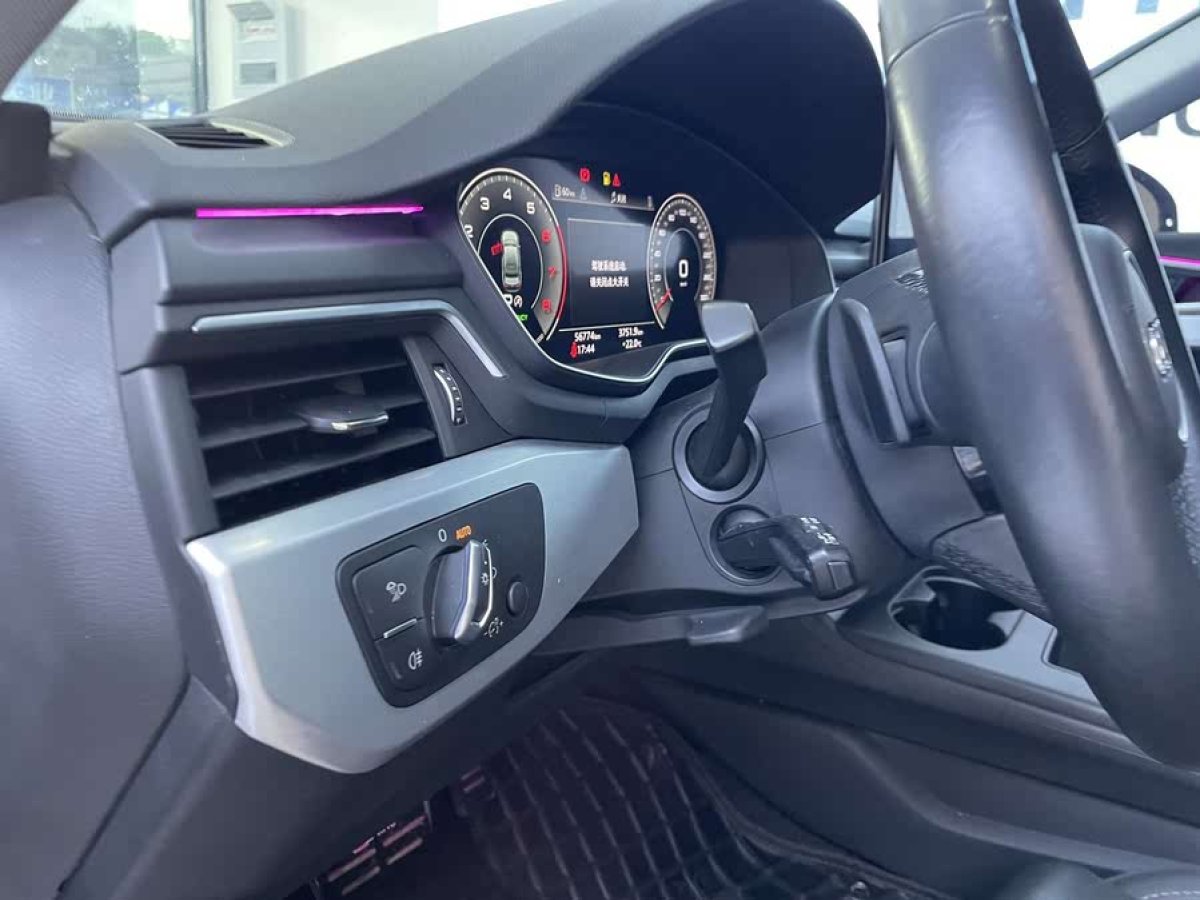 奧迪 奧迪A4L  2020款 40 TFSI 時(shí)尚動(dòng)感型圖片