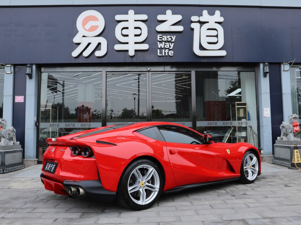 2018年7月法拉利 812 Superfast  2017款 6.5L 標(biāo)準(zhǔn)型