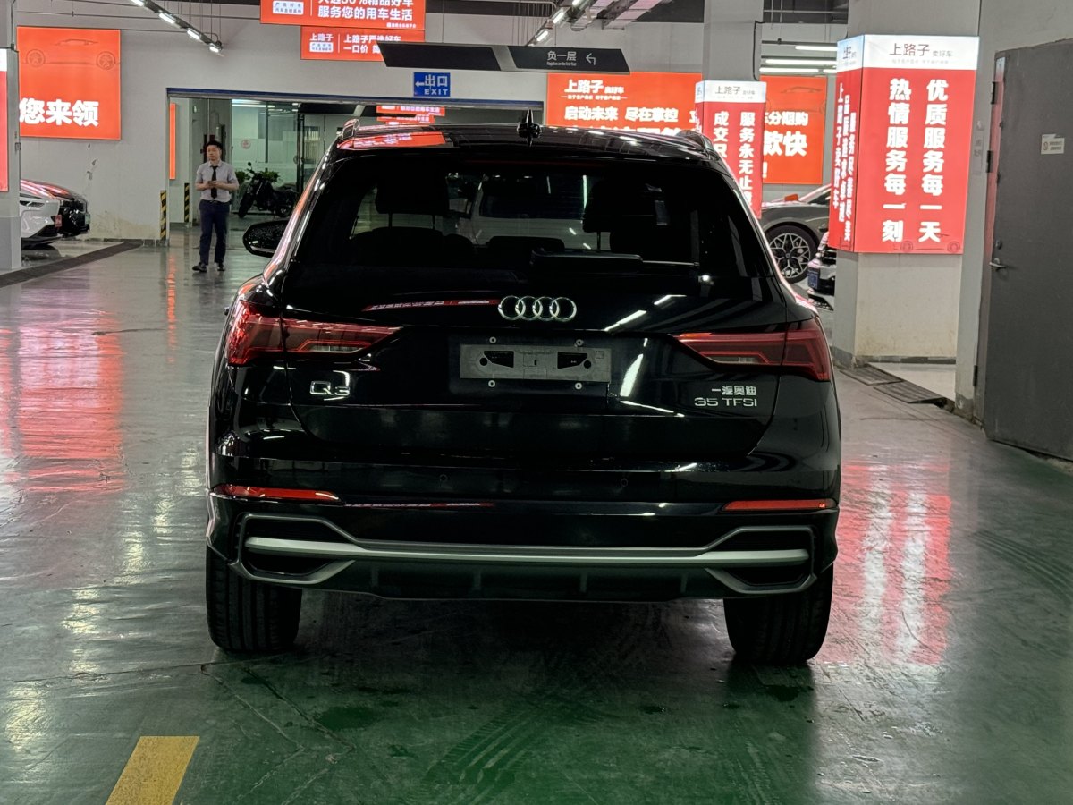 2019年12月奧迪 奧迪Q3  2024款 35 TFSI 時(shí)尚動(dòng)感型