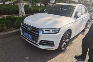 奧迪Q5L 奧迪 40 TFSI 榮享時尚型
