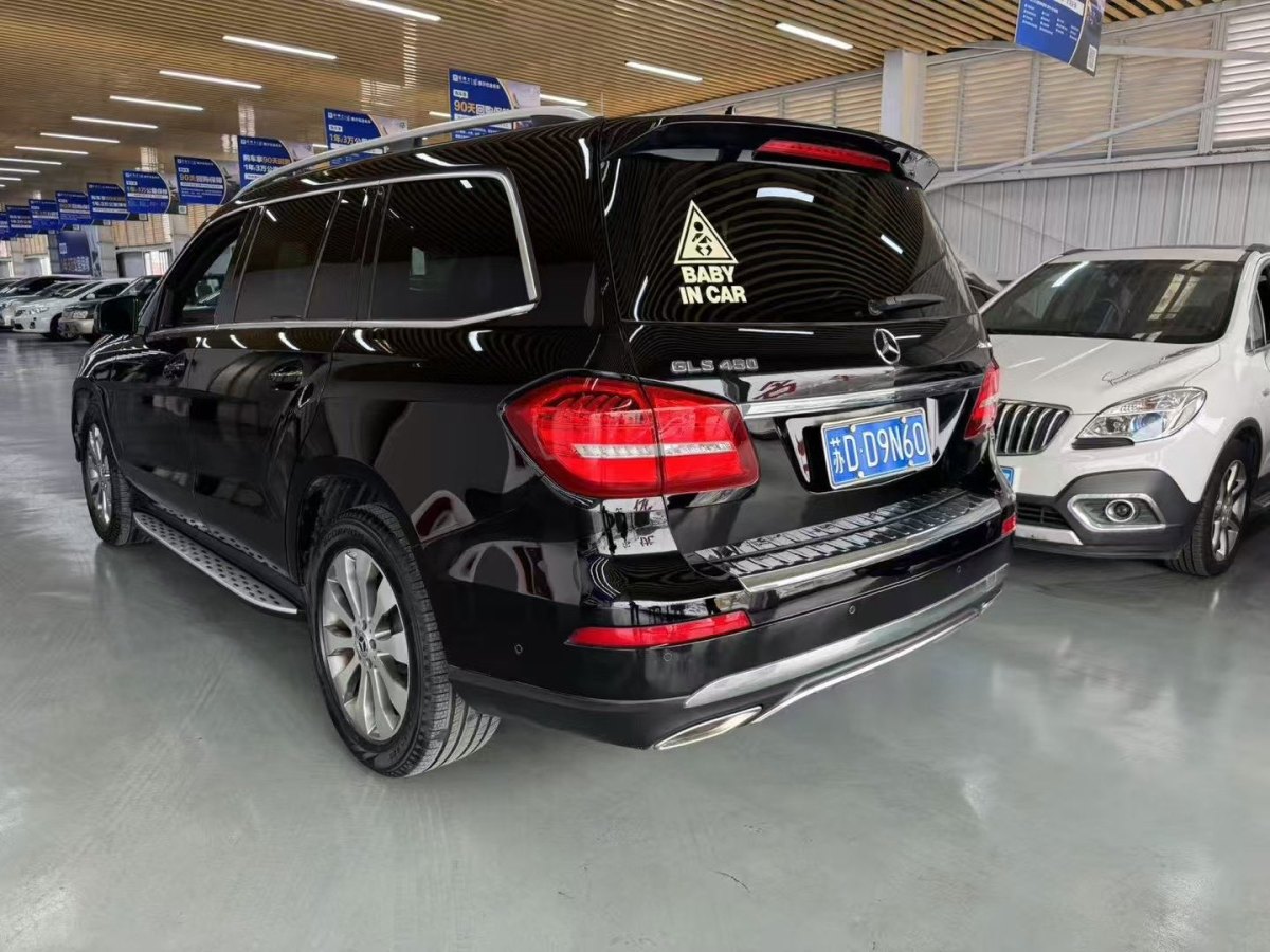 奔馳 奔馳GLS  2022款 改款 GLS 450 4MATIC 豪華型圖片