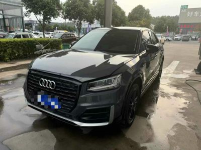 2021年1月 奧迪 奧迪SQ5(進(jìn)口) 3.0 TFSI quattro圖片