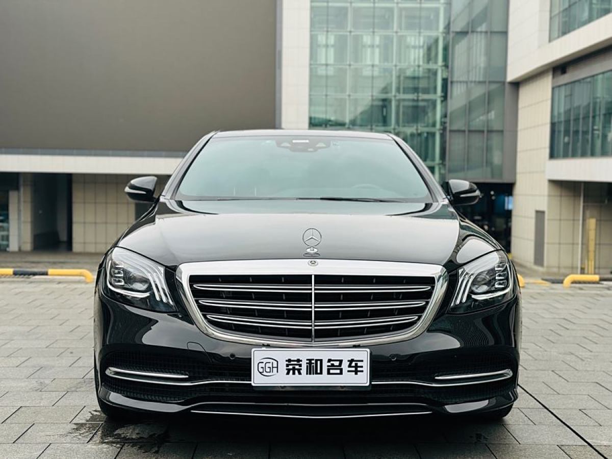 奔馳 奔馳S級  2020款 S 350 L 商務型 臻藏版圖片