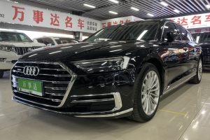 2021年1月 奧迪A8 奧迪 A8L 50 TFSI quattro 舒適型