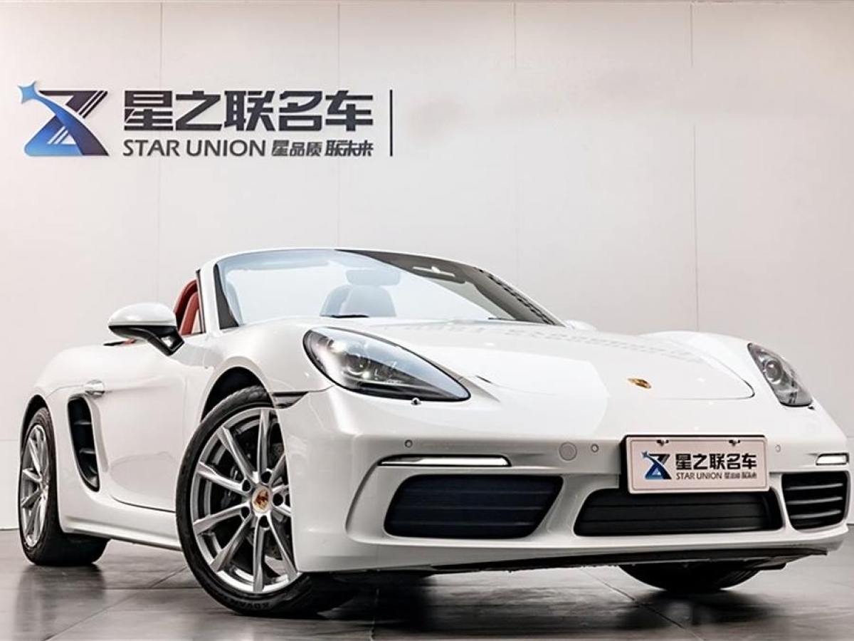 保時捷 718  2022款 Boxster 2.0T圖片