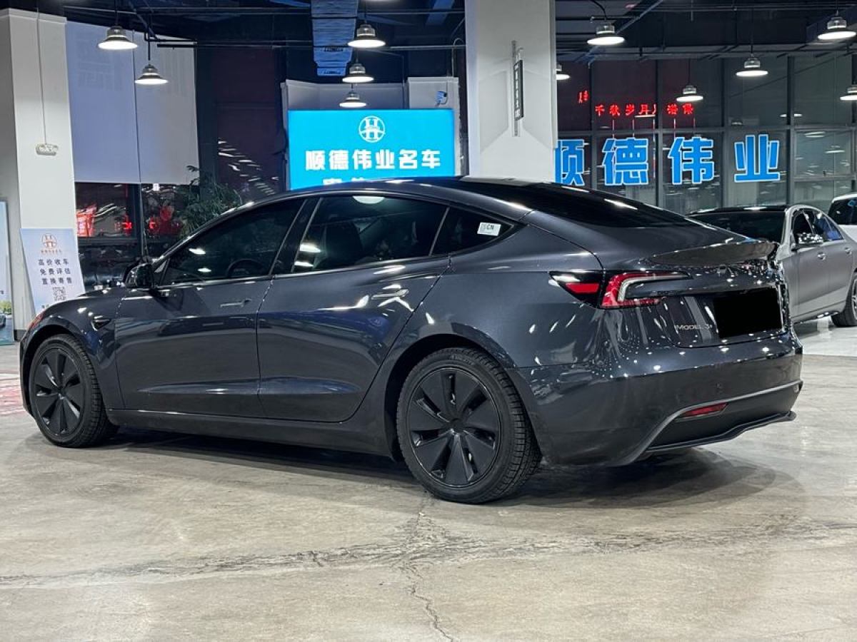 特斯拉 Model Y  2023款 長(zhǎng)續(xù)航全輪驅(qū)動(dòng)版圖片