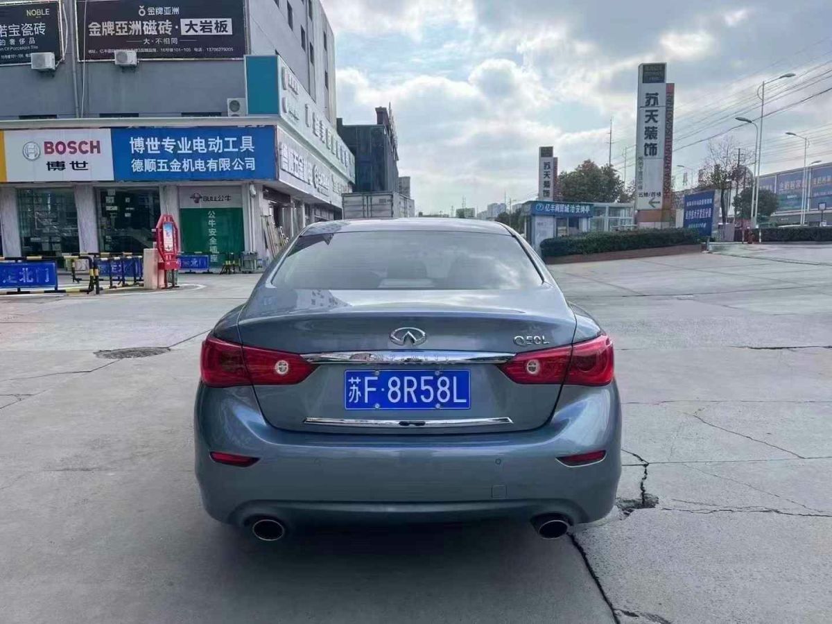 英菲尼迪 Q50  2017款 3.5L Hybrid圖片