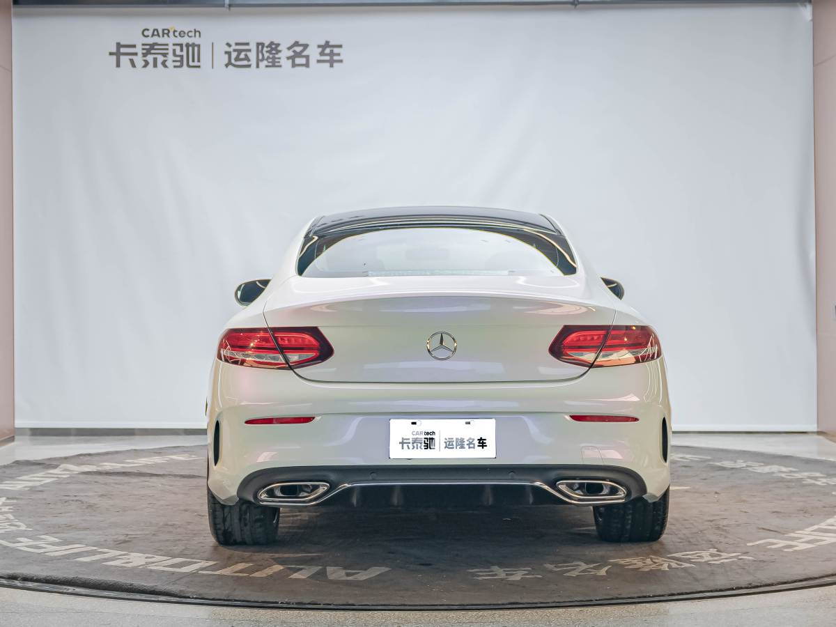 奔馳 奔馳C級  2021款 C 260 轎跑車圖片