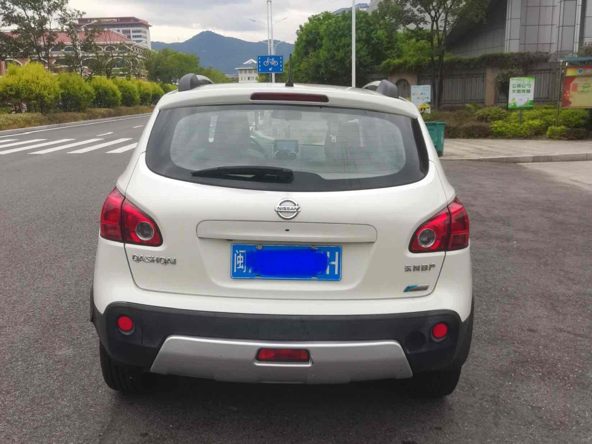 日產(chǎn) 逍客  2015款 2.0XV 酷雷 CVT 2WD圖片