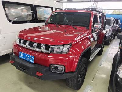 2018年10月 北京 BJ40 PLUS 2.3T 自動四驅環(huán)塔冠軍版圖片