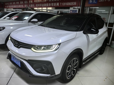 2021年9月 东南 DX5 1.5T CVT尊贵型图片