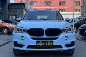 寶馬X5 寶馬 xDrive28i