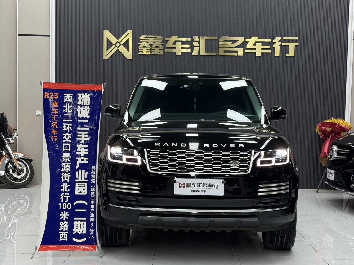 路虎 攬勝  2018款 3.0 V6 SC Vogue 傳世加長(zhǎng)版圖片