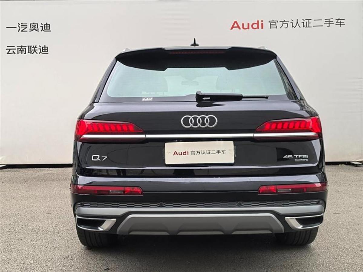 2021年9月奧迪 奧迪Q7  2023款 45 TFSI quattro S line運動型