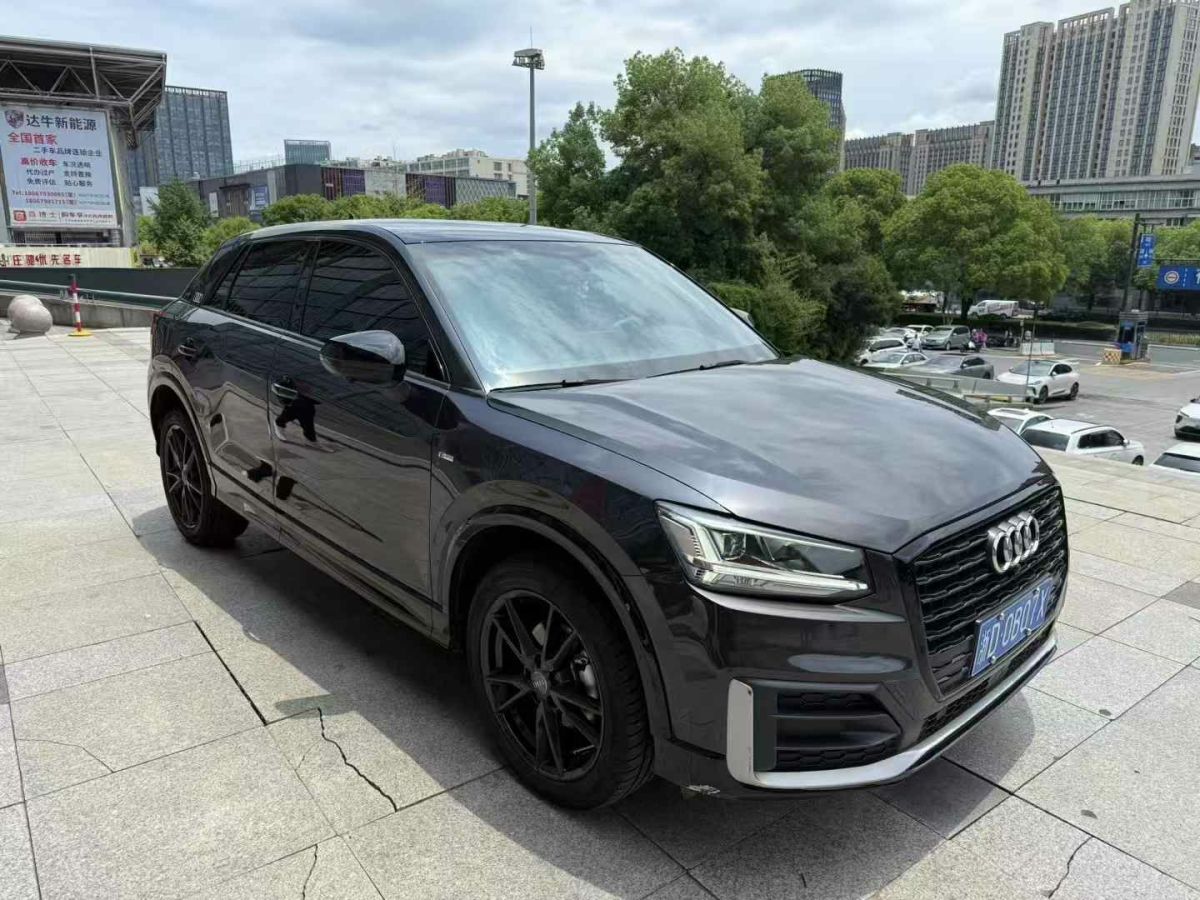 奧迪 奧迪SQ5  2021款 3.0 TFSI quattro圖片