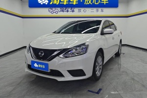 軒逸 日產(chǎn) 改款 經(jīng)典 1.6XE CVT舒適版
