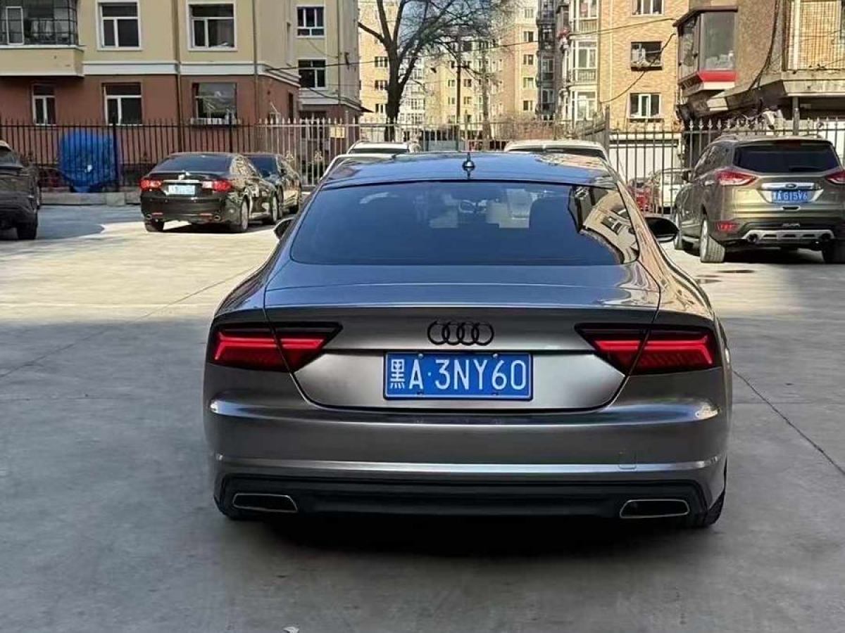 奧迪 奧迪A7  2017款 40 TFSI quattro 技術(shù)型圖片