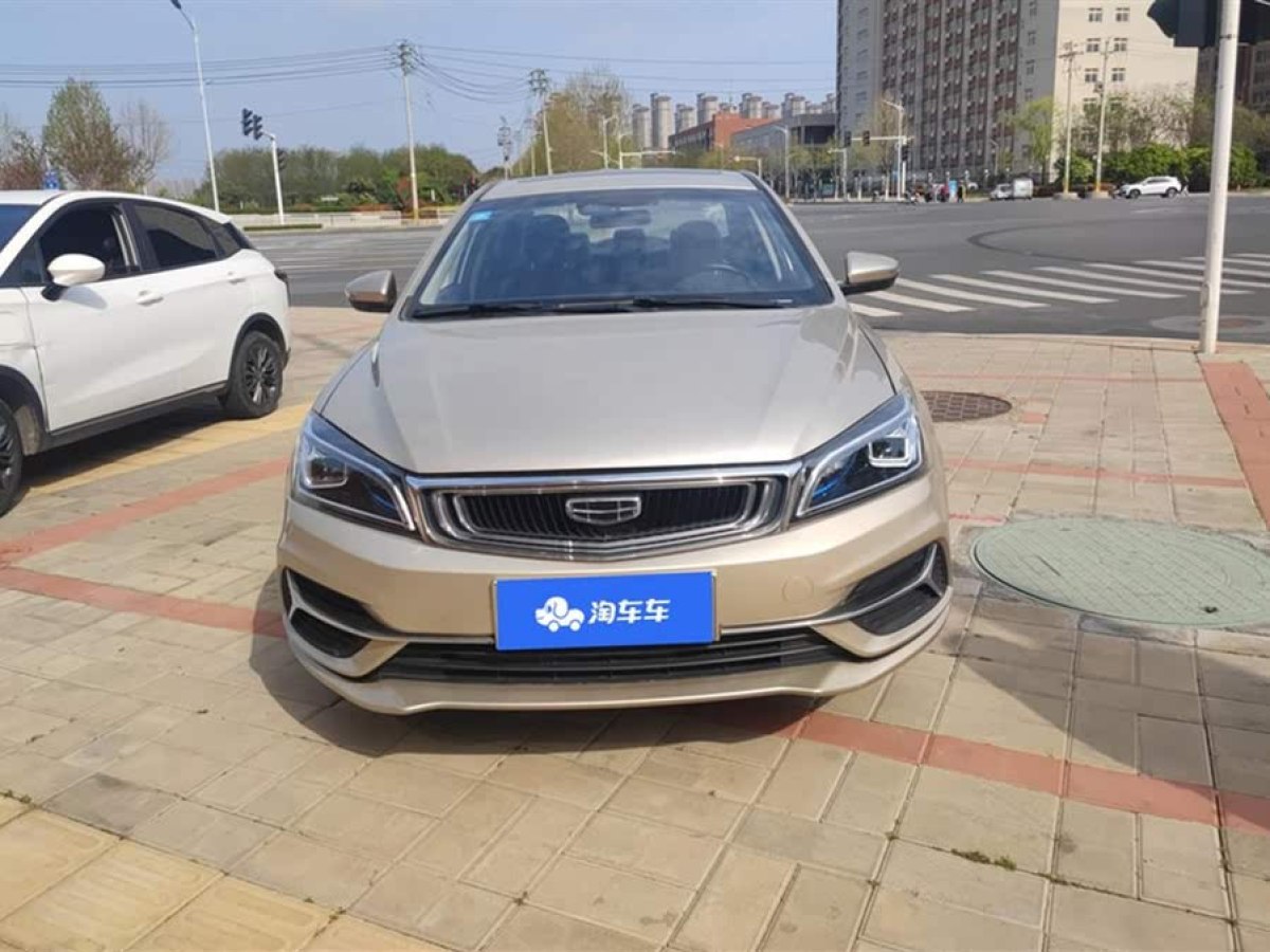 吉利 帝豪  2019款  領(lǐng)軍版 1.5L CVT向上互聯(lián)型 國VI圖片