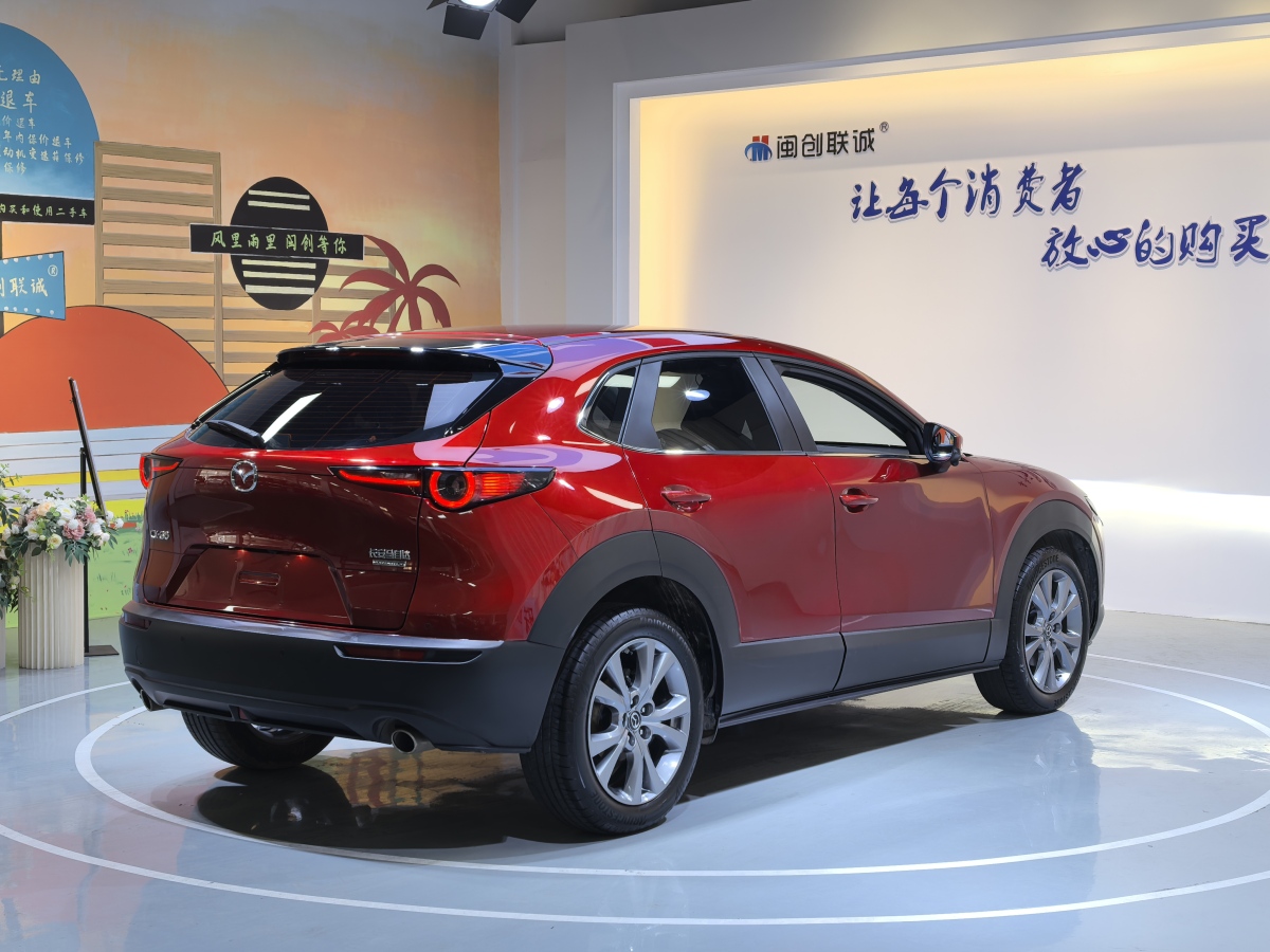 2021年3月馬自達(dá) CX-30  2020款 2.0L 自動(dòng)雅悅型