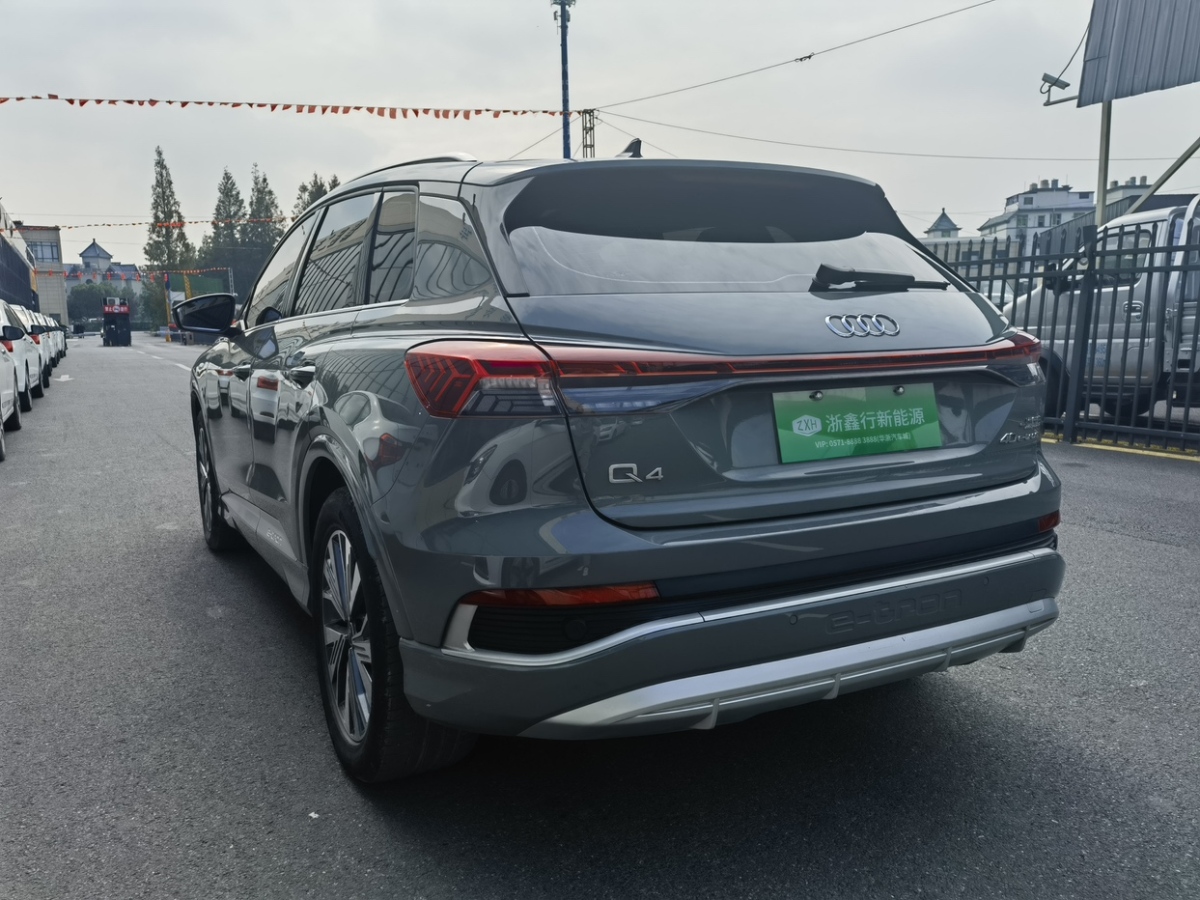 奧迪 奧迪Q4 e-tron  2023款 40 e-tron 創(chuàng)行版圖片