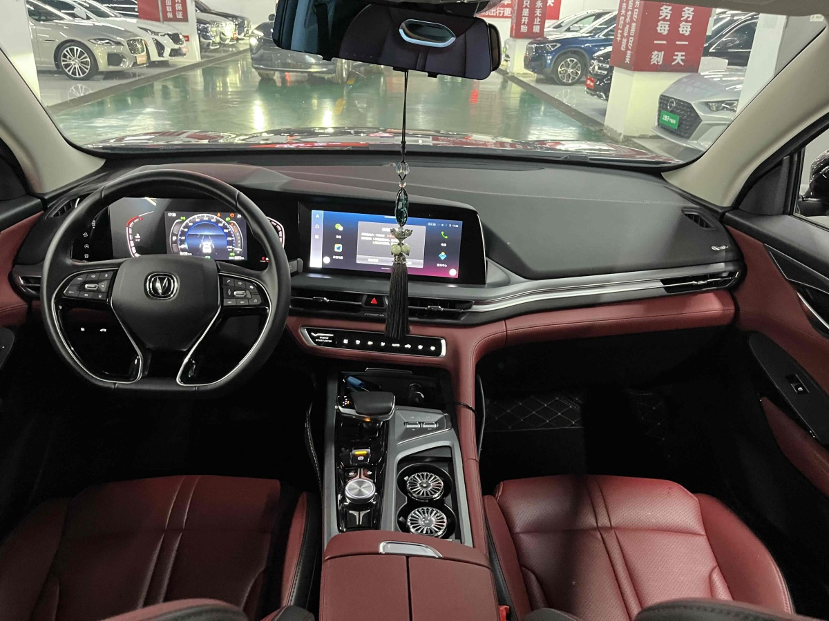 長安 CS75 PLUS  2022款 1.5T 自動豪華型圖片