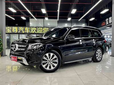 2017年6月 奔馳 奔馳GLS(進(jìn)口) GLS 400 4MATIC時(shí)尚型圖片