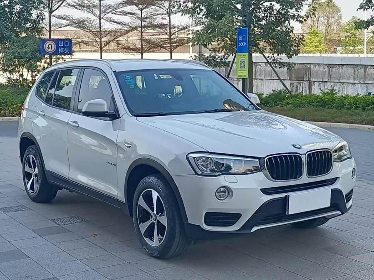 寶馬 寶馬X3  2014款 xDrive20i 領(lǐng)先型圖片