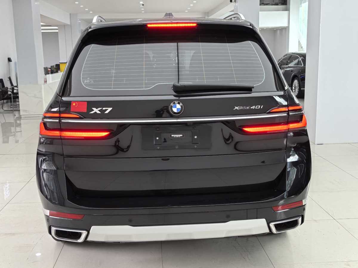 寶馬 寶馬X7  2023款 xDrive40i 領(lǐng)先型豪華套裝圖片