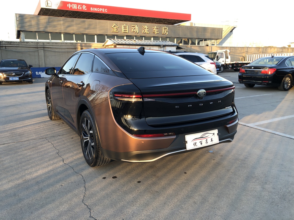 豐田 皇冠SportCross  2023款 2.5L SportCross HEV兩驅(qū)尊貴版圖片