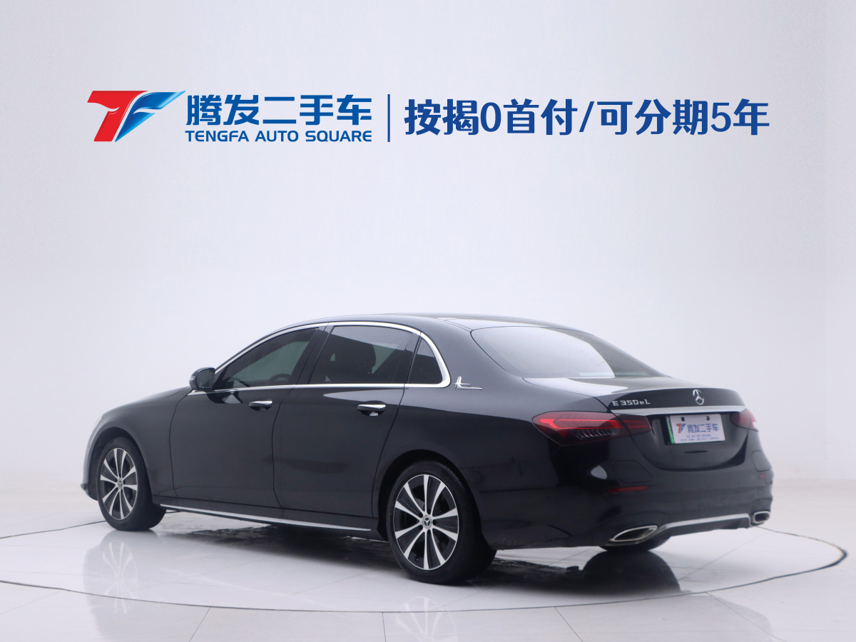 2022年1月奔馳 奔馳E級新能源  2023款 E 350 e L 插電式混合動力運動轎車