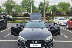 奧迪A5 奧迪 Sportback 40 TFSI 時尚型