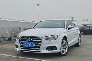 奧迪A3 奧迪 改款 Limousine 35 TFSI 進取型 國VI