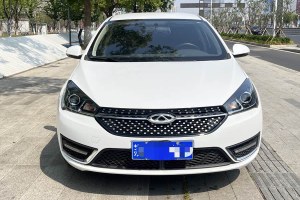 艾瑞澤5 奇瑞 PRO 1.5L CVT青春版
