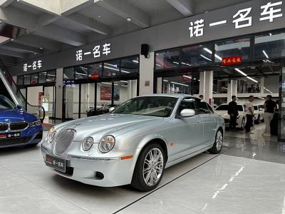 2008年8月 捷豹 S-Type 3.0標(biāo)準(zhǔn)型圖片