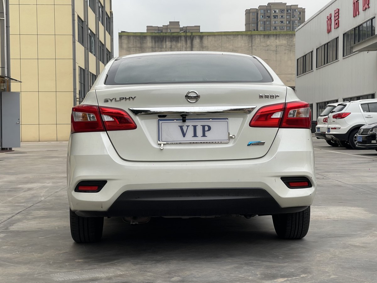 日產(chǎn) 軒逸  2018款 1.6XV CVT尊享版圖片