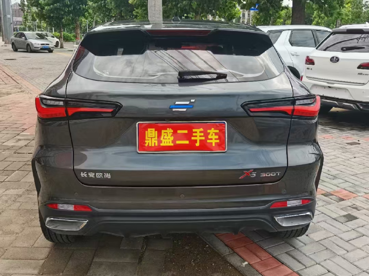 長(zhǎng)安歐尚 長(zhǎng)安歐尚X5  2021款 改款 1.5T DCT豪華型圖片