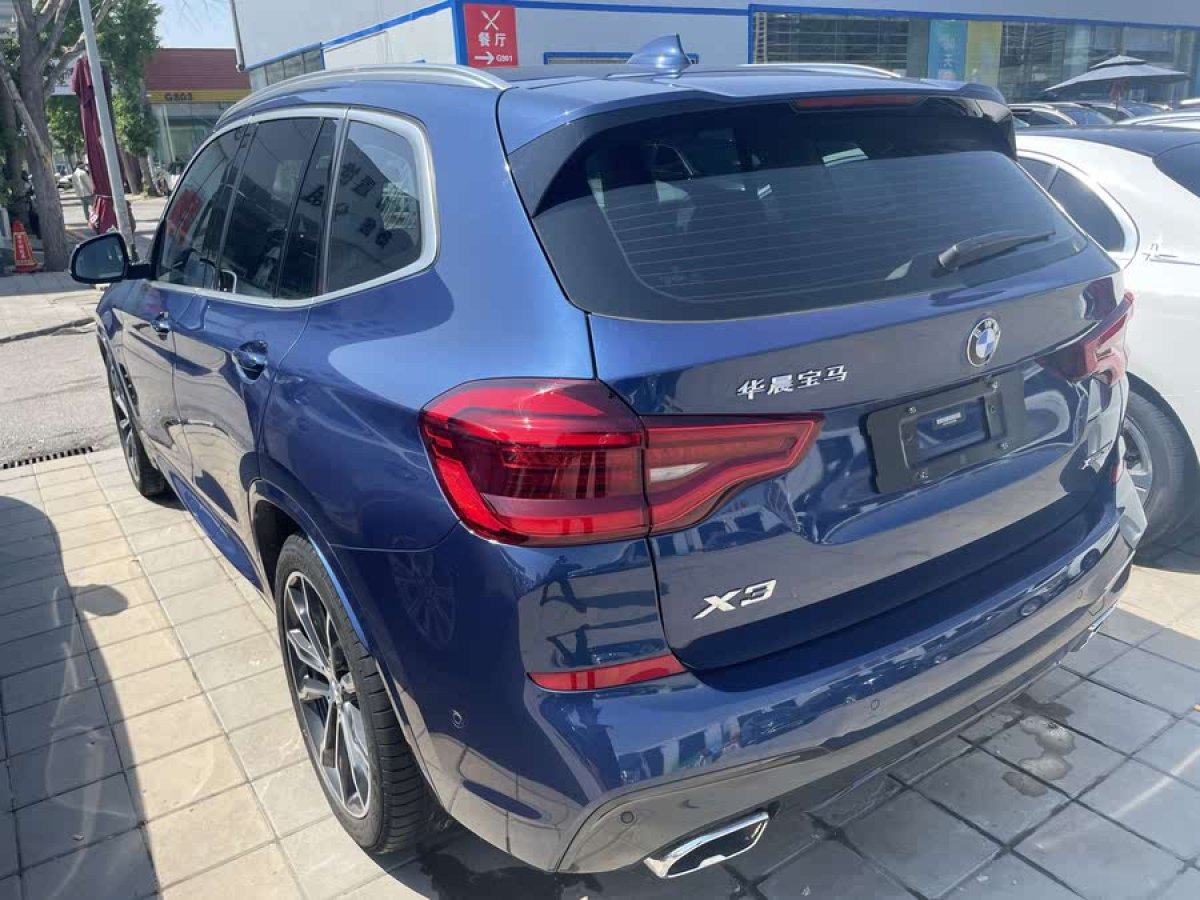 寶馬 寶馬X3  2021款 改款 xDrive30i 領(lǐng)先型 M運動套裝圖片