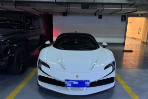 SF90 Stradale 法拉利 3.9T V8 Spider