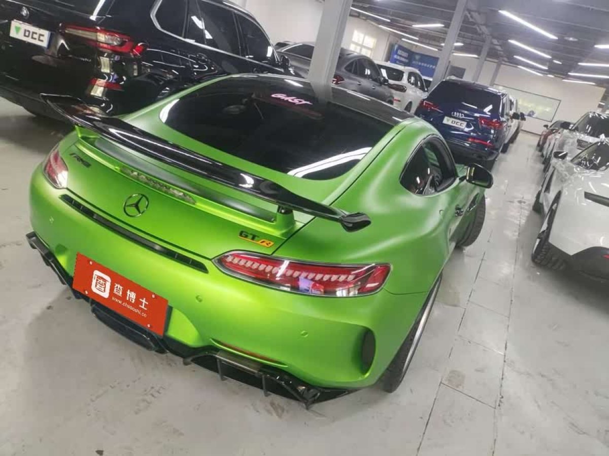 奔馳 奔馳AMG GT  2017款 AMG GT R圖片