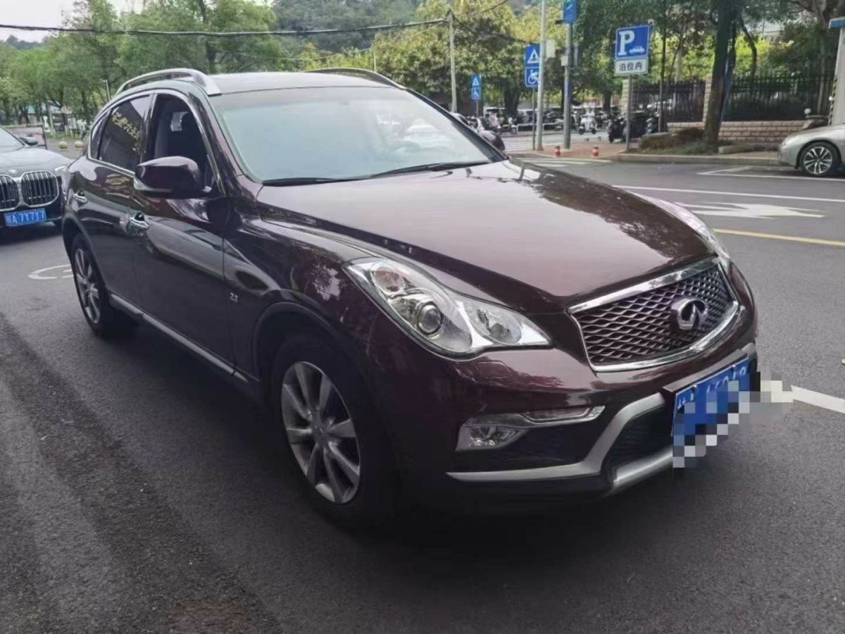 英菲尼迪 QX60  2016款 2.5T Hybrid 兩驅(qū)卓越版圖片