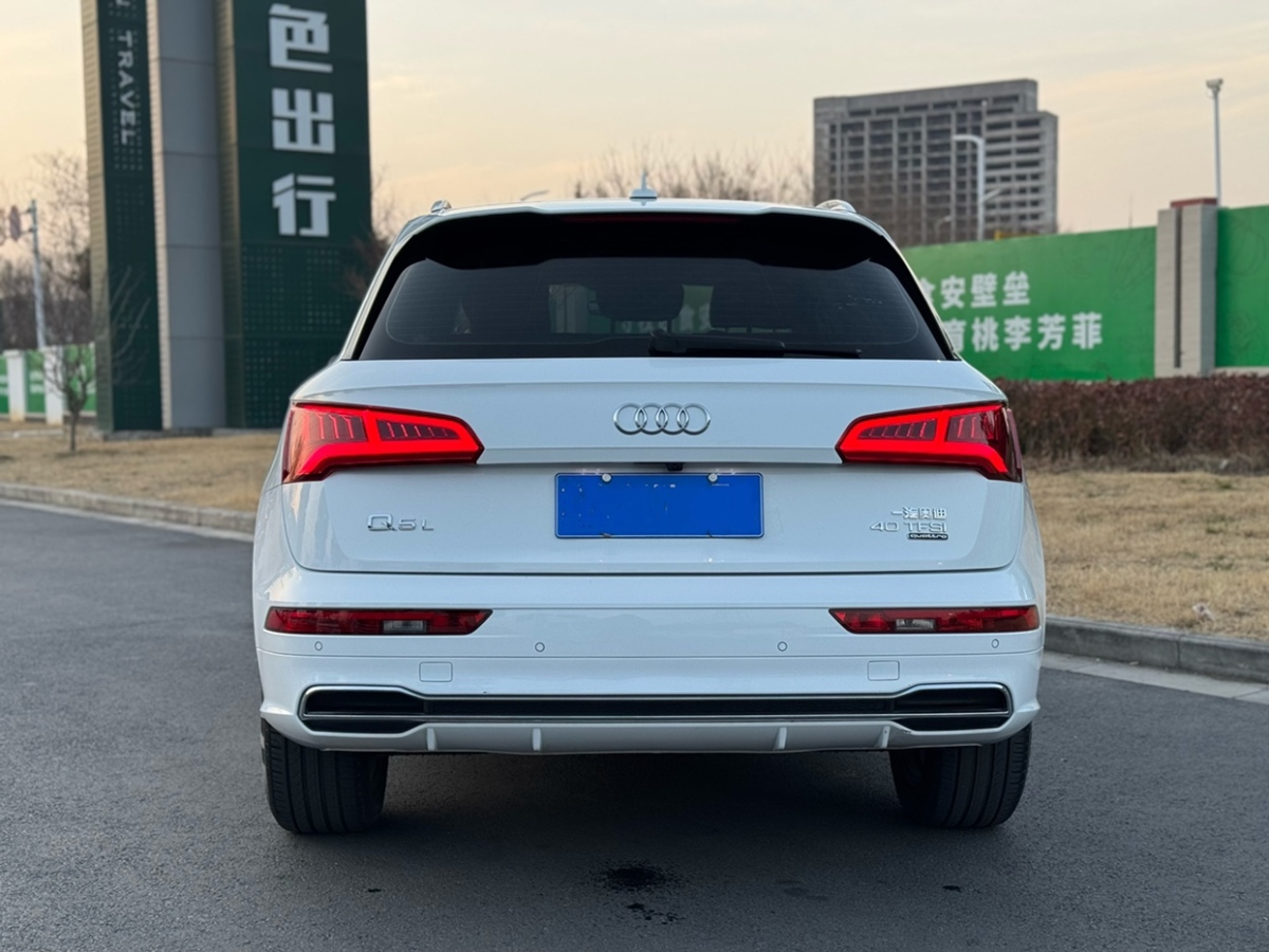 奧迪 奧迪Q5L  2020款 40 TFSI 榮享時尚型圖片