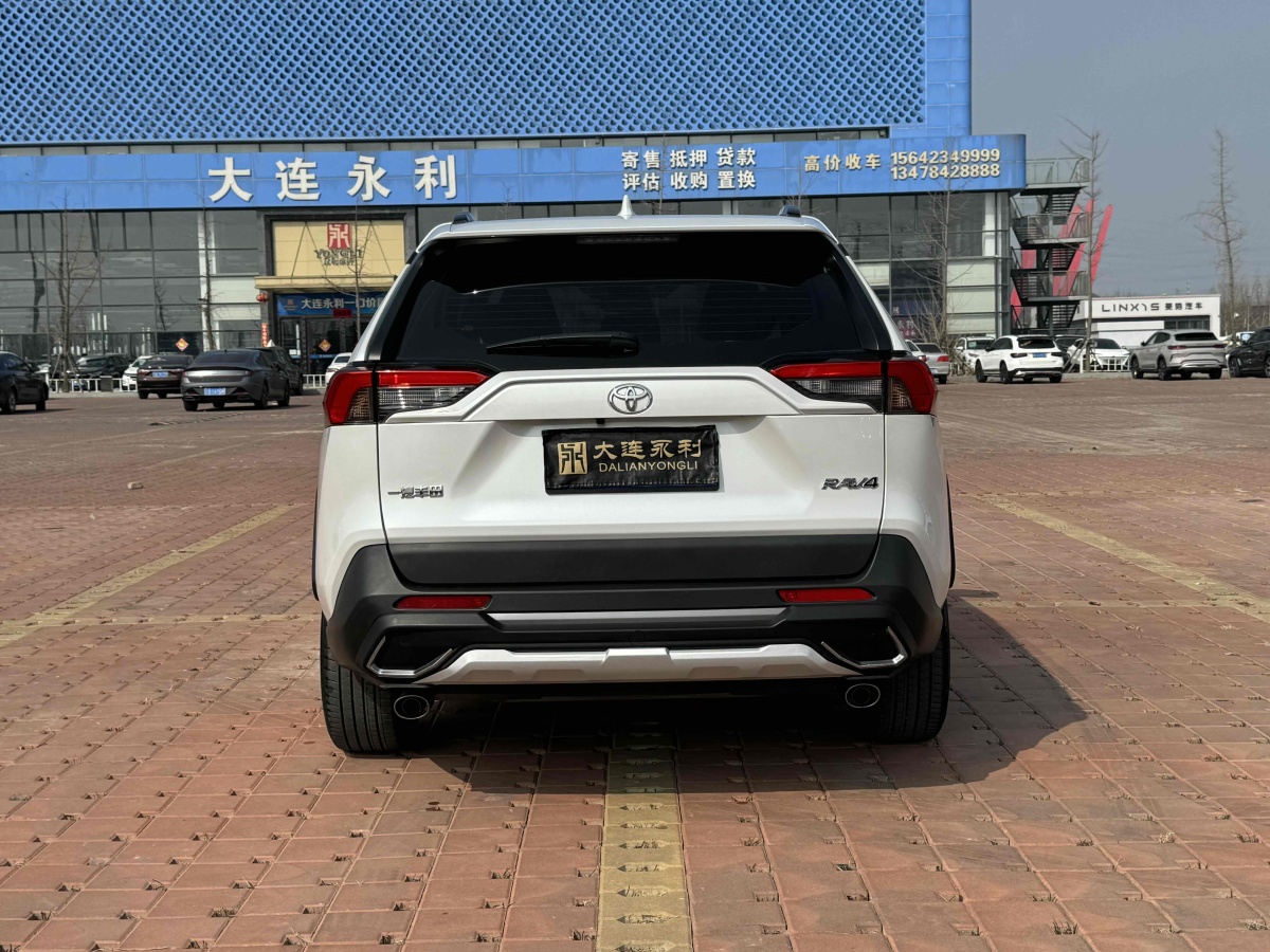 豐田 RAV4  2018款 榮放 2.0L CVT兩驅(qū)風(fēng)尚版圖片