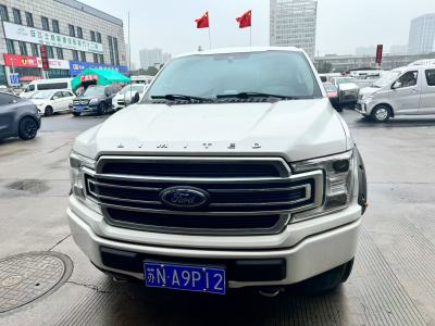 2021年1月 福特 F-150(進(jìn)口) 3.5T LTD圖片