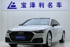 奥迪A7L 奥迪 45TFSI quattro S-line 见远型 流晶套装