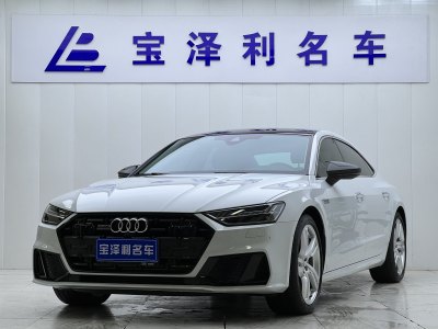 2023年10月 奥迪 奥迪A7L 45TFSI quattro S-line 见远型 流晶套装图片