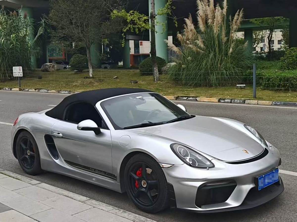 保時捷 Boxster  2015款 Boxster Style Edition 2.7L圖片