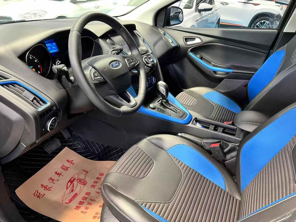 福特 福克斯  2020款 三廂 EcoBoost 180 自動(dòng)ST Line圖片