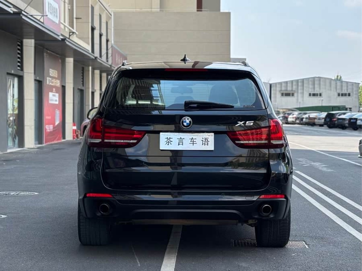 寶馬 寶馬X5  2014款 xDrive35i 典雅型圖片